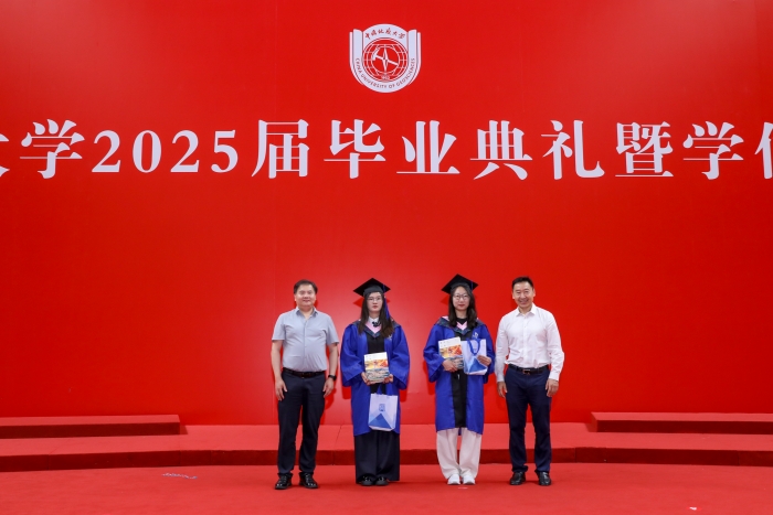 微信图片_20250619173510