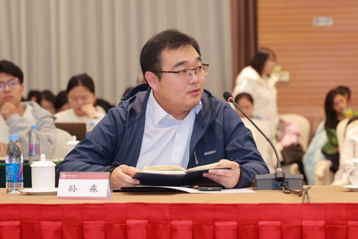 2acb6b151a782039c707b025579aaba9