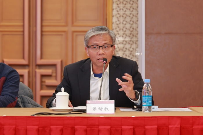 a86823083c2fb0a0b17b459393bdbd6f