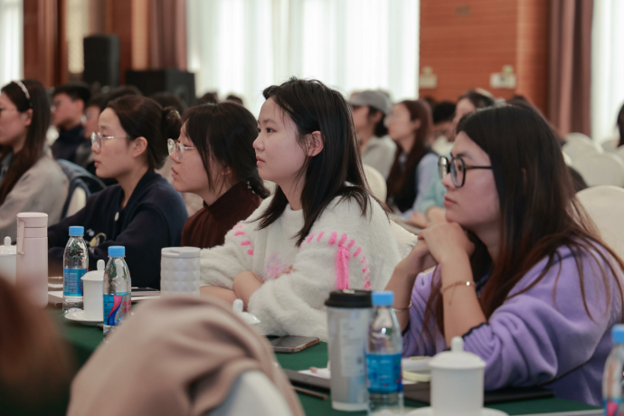 “山水共话：自然文化当代价值”学术交流研讨会在我校举行_1761816468385