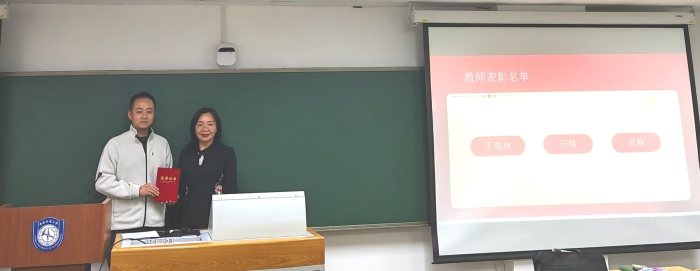 0aedcea81e1afead9b9f2c3145c865ff