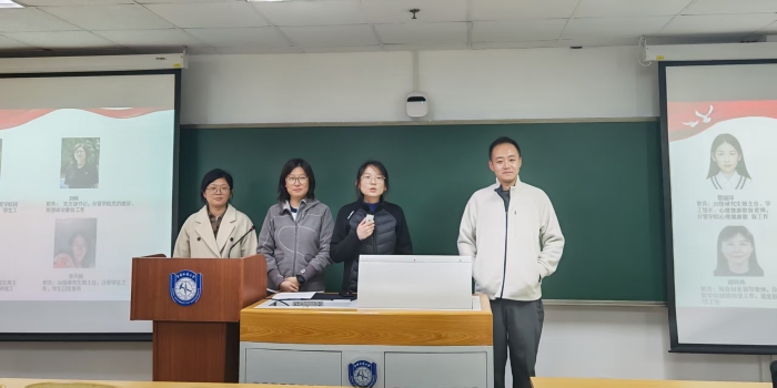 560bf74228924548c475ed2243c5d18b