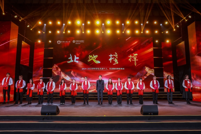 爱在菜百·金色未来奖学金-赵美英(1)