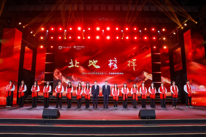 三好学生-赵美英(1)