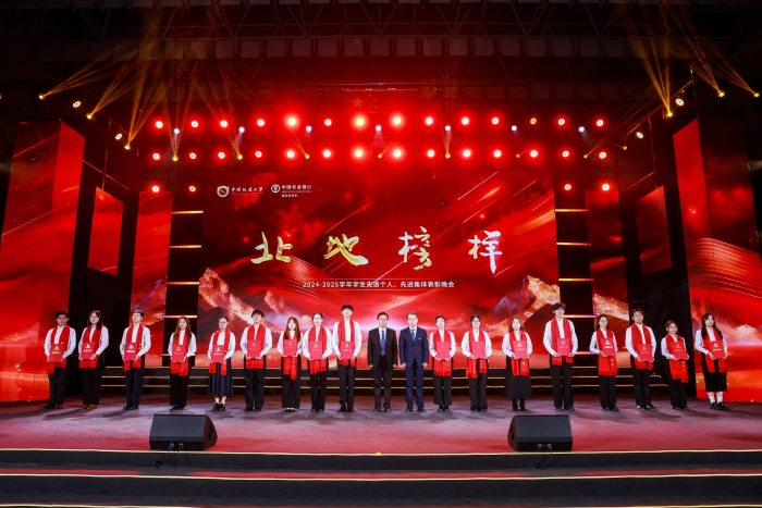 优秀学生干部-张翠娜(1)