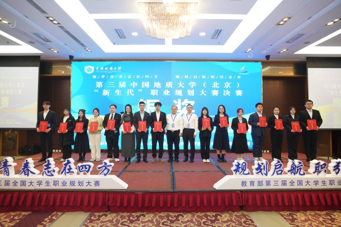 微信图片_20260104162605_138_330(1) 微信图片_20260104162605_138_330(1)