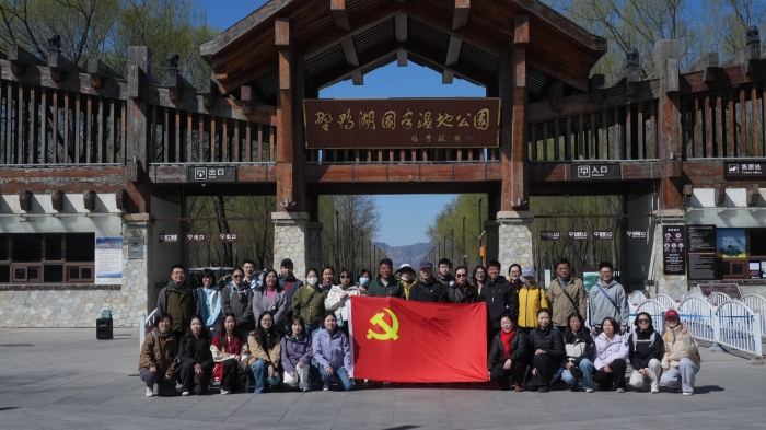 微信图片_20260409165234