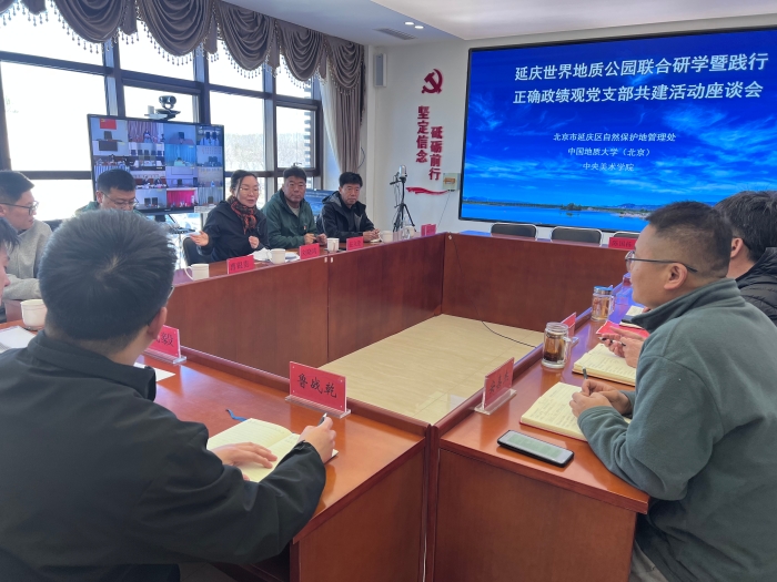 微信图片_20260409165220