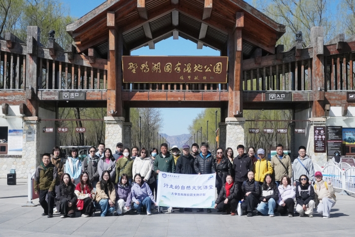 199aac79-1cf2-4fb4-9ca8-1b342e99dfd1