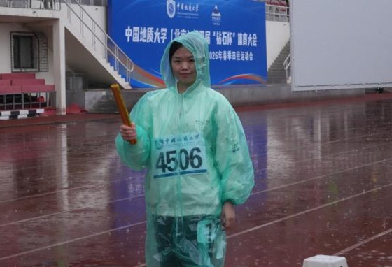 女子4×100米接力1