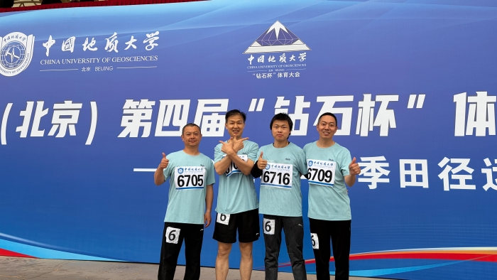 刘文韬4X100接力