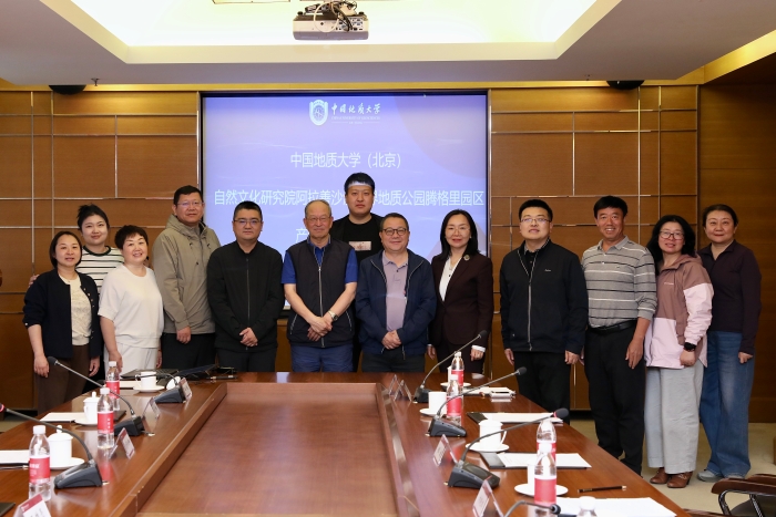 7e06cb1c3fd182ad7e843f97c7538ee