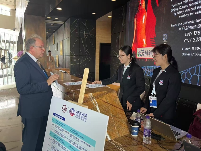 微信图片_20260430104032_80_925 微信图片_20260430104032_80_925
