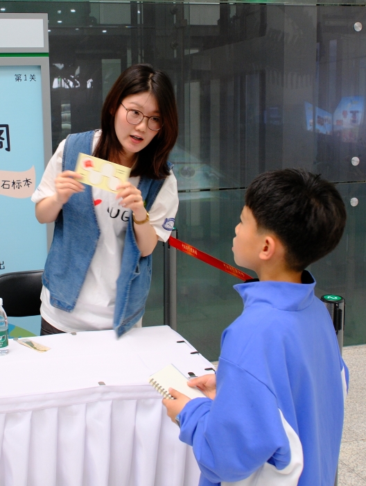 赵茹 2025地球日 赵茹 2025地球日