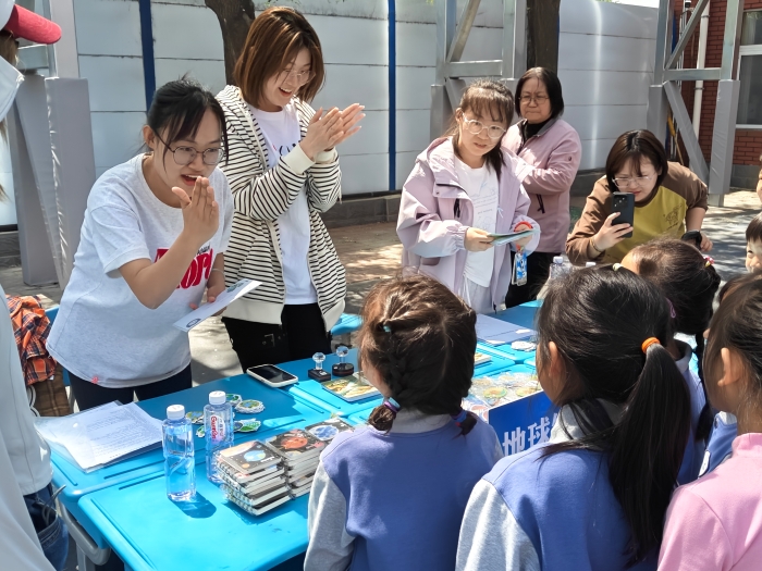 赵茹 2026地球日 赵茹 2026地球日