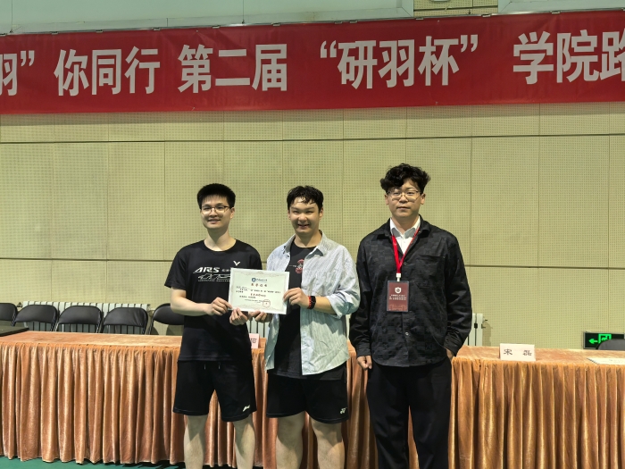 微信图片_20260526150631_240_139 微信图片_20260526150631_240_139