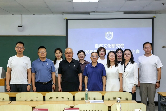 微信图片_20260624162417_320_330 微信图片_20260624162417_320_330