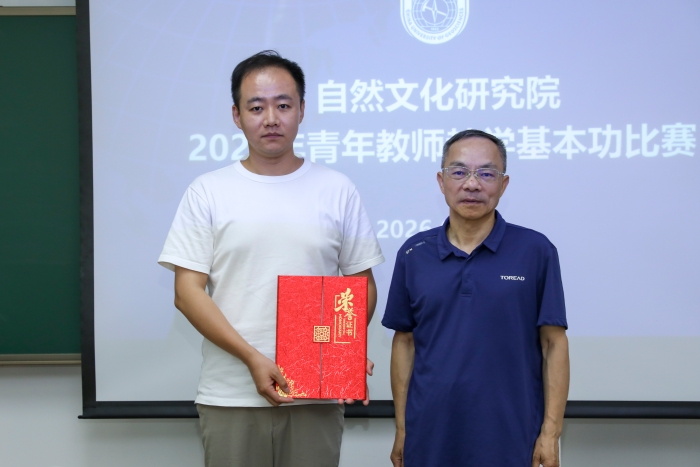 微信图片_20260624160241_562_113