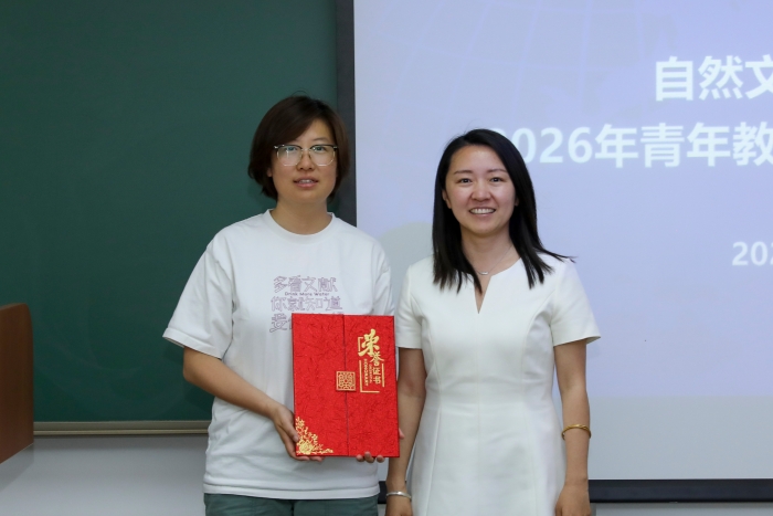 微信图片_20260624160233_559_113 微信图片_20260624160233_559_113