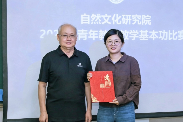 微信图片_20260624161151_317_330 微信图片_20260624161151_317_330